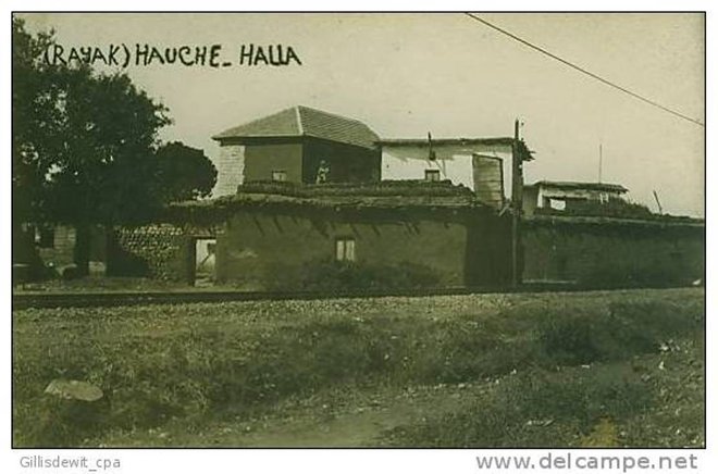 251 - Rayak Hauche Halla 994_001.jpg