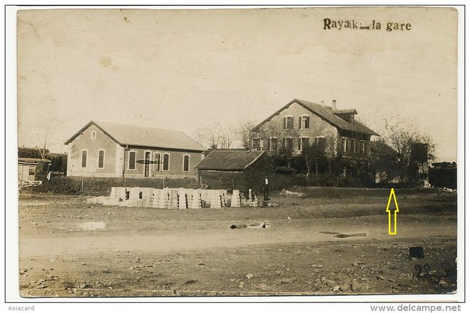 255 - O Rayak Gare 226_001.jpg