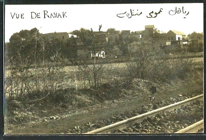265 - E Rayak 256676.jpg