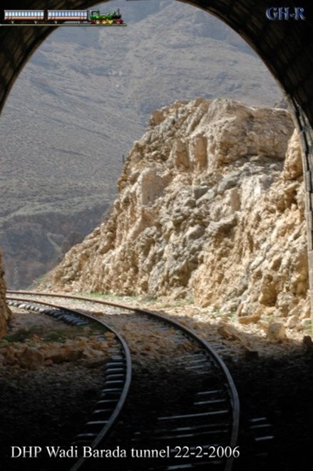 353 - DHP Wadi Barada tunnel 22-2-2006 e.jpg