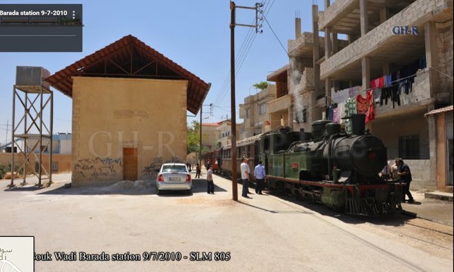 357 - Souk Wadi Barada.jpg