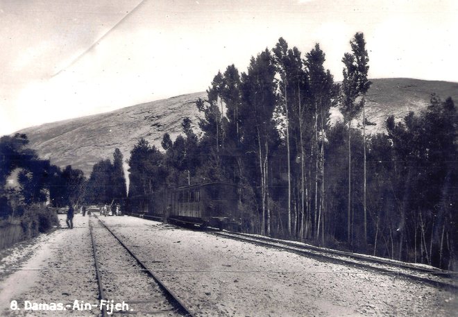 371 - Ain Fijeh 16454820436_dd8a28b717_k.jpg