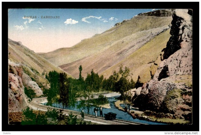 397 - Le Barada 4.jpg