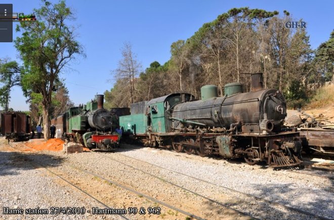 404 - DHP El Hame 2.jpg