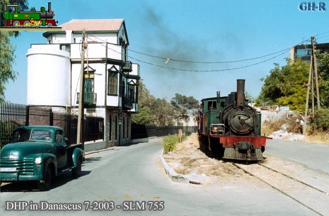 436 - DHP in Damas Baramké 7-2003 a.jpg