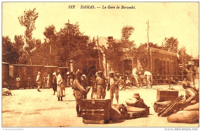 438 - Damas Baramké 937_001.jpg