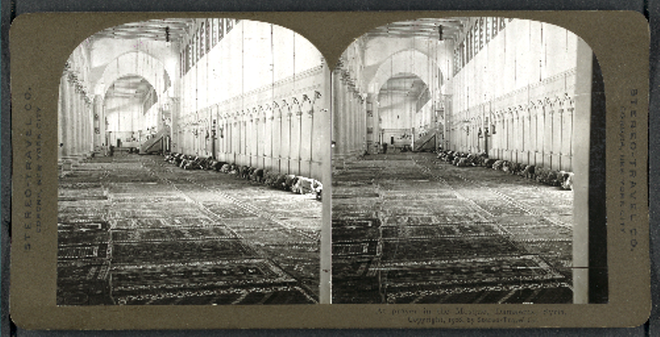 457 - Damas Mosquée Ommayade BNM 2519.png