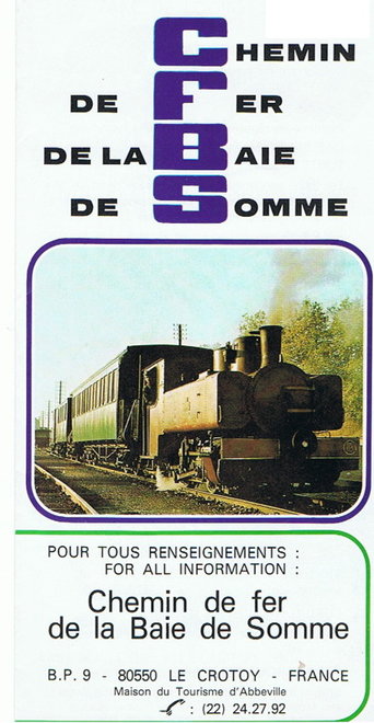affiche CFBS 1981.jpg
