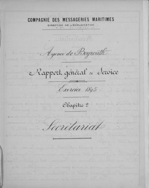 547 - MM 1895 1.jpg