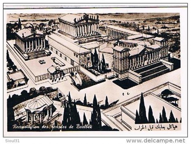 562 - Baalbeck 101_0012.jpg