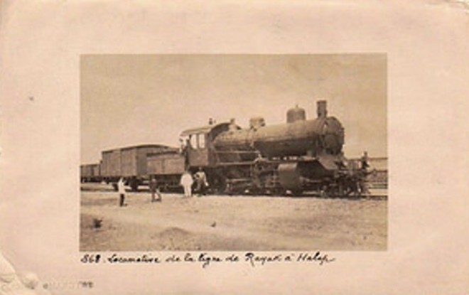 567 - Loco Rayak - Alep.jpg