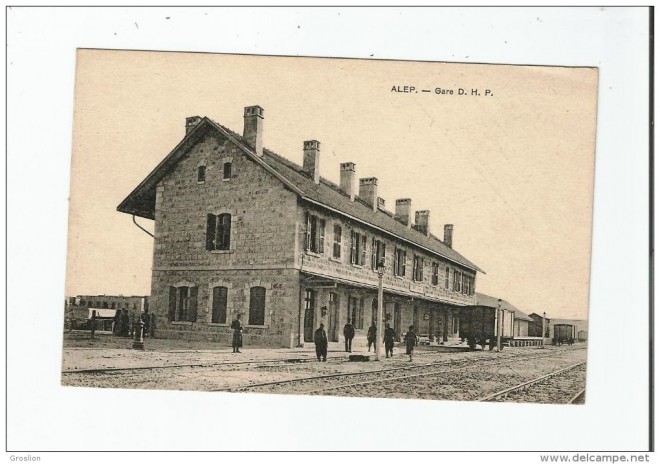 577 - Alep gare DHP 555_001.jpg