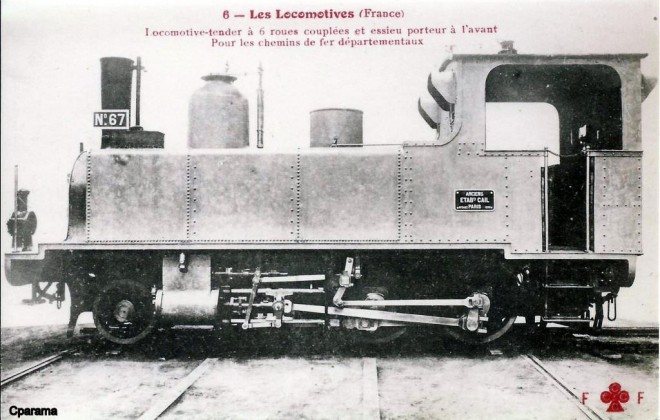 130 T Cail 1423565478-6.jpg