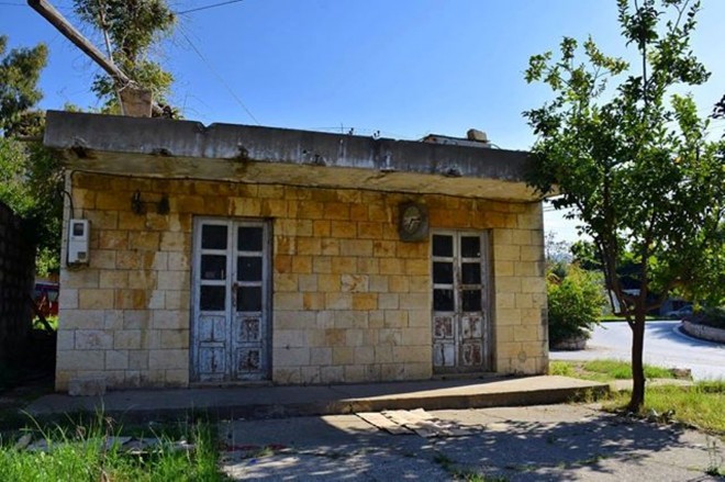 709 - Byblos Tina Panossian.jpg