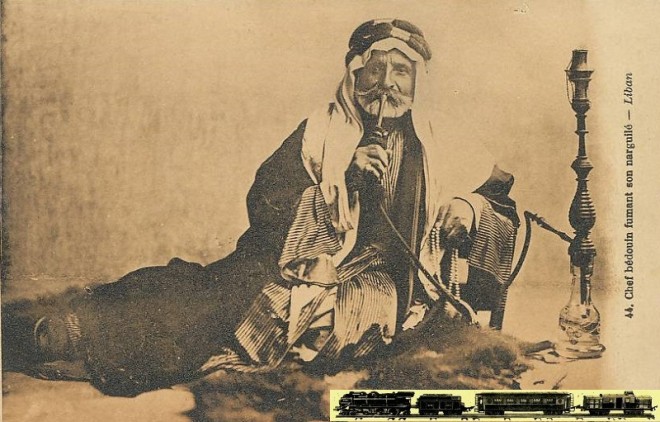 Tirefond au Liban.jpg