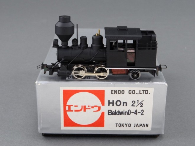 Endo Baldwin Kiso 01 reduit.jpg