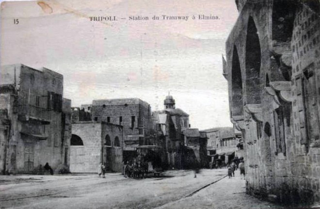 791 - Tripoli tram El Mina.jpg