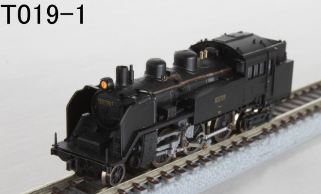Rokuhan-T019-1.JPG