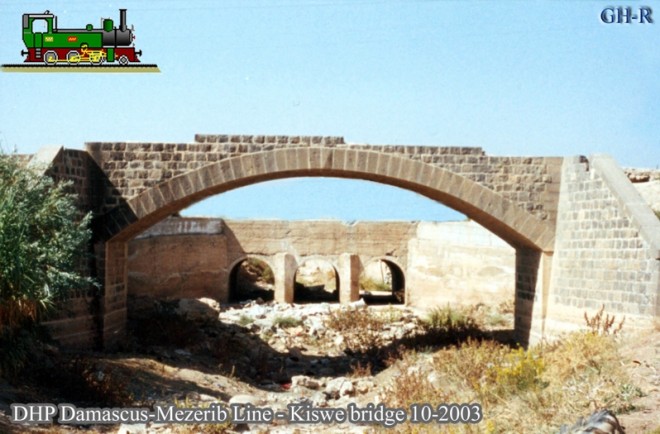 832 - DHP - Bridge in Kiswe 10-2003 c.jpg