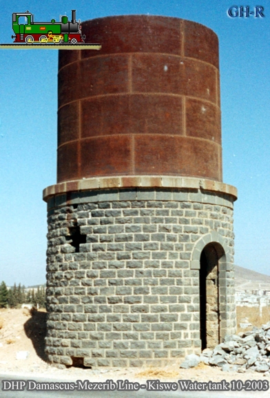 833 - DHP - Water tank in Kiswe 10-2003 a.jpg