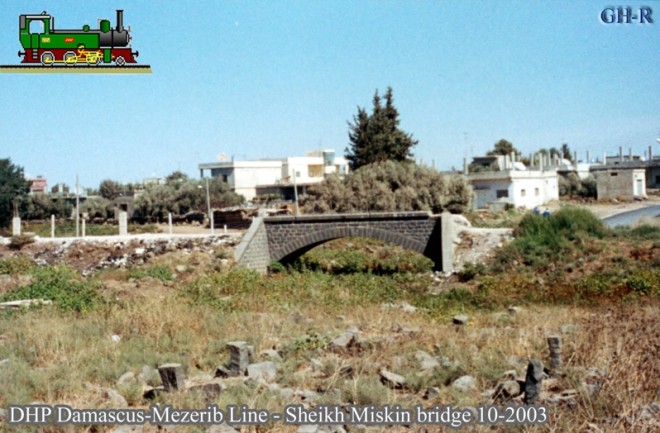 836 - DHP - Bridge in Sheikh Miskin 2003.jpg