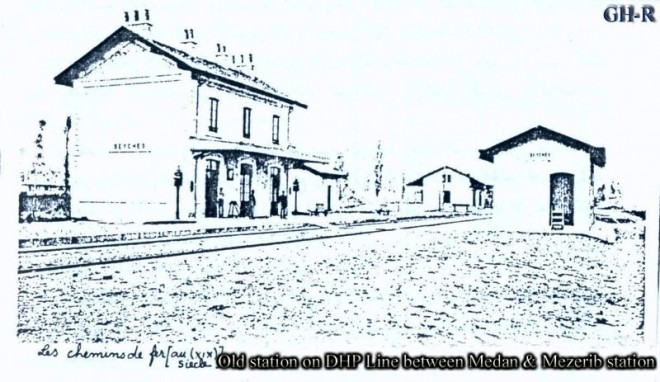 837 - DHP - Sheikh Miskin station 1898.jpg