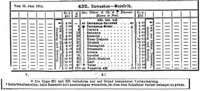 839bis - Horaire Damas-Muzeirib - Copie.jpg