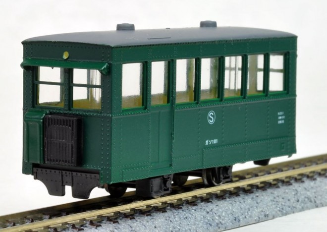 Rail-car-3.JPG