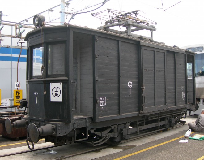 Shizuoka_Railway_Dewa1.jpg