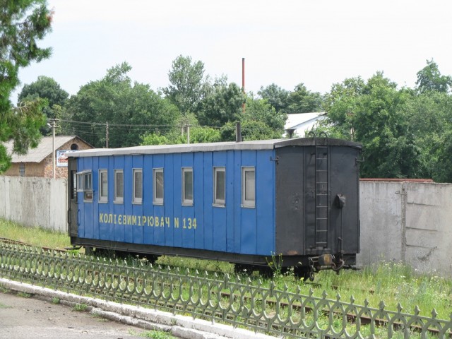 Le wagon-pouteizmeritel'.jpg