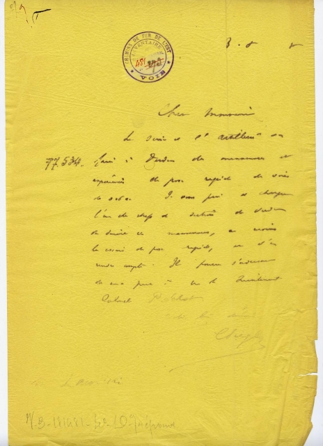 lettre manuscritepme