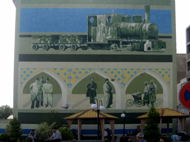 Teheran Sadeghieh