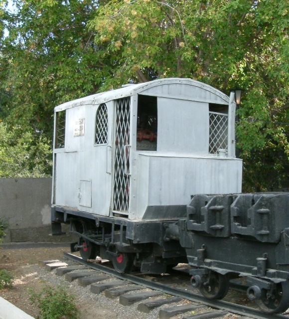 Cockerill Ekaterinbourg